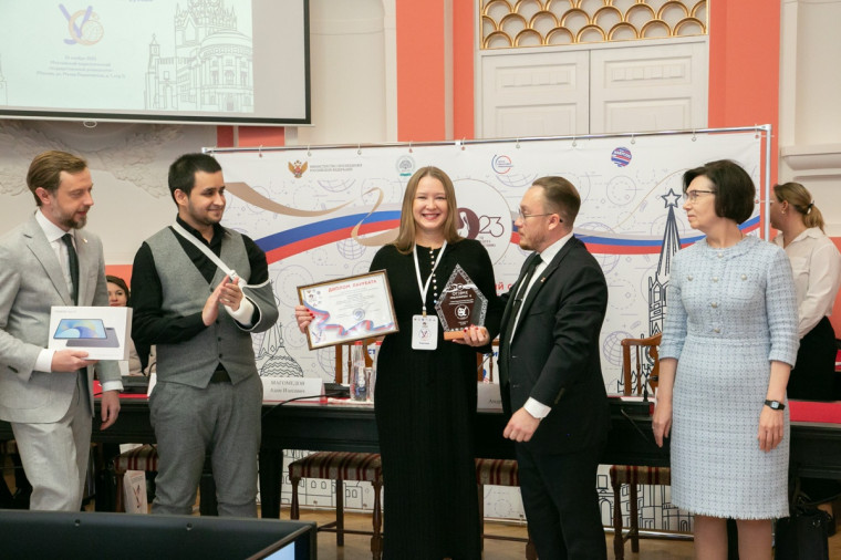 В Москве наградили победителей и лауреатов I Всероссийского конкурса «Лучший управляющий совет образовательной организации».