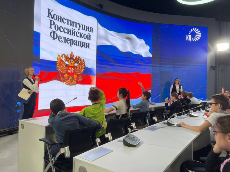 На Международной выставке-форуме «Россия» школьники младших классов узнали о деятельности министерств.